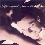 Lp - Steve Winwood - Back In The High Life, Verzenden, Nieuw in verpakking