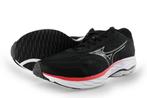 Mizuno Sneakers in maat 42,5 Zwart | 10% extra korting, Kleding | Heren, Schoenen, Mizuno, Verzenden, Zwart, Nieuw