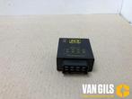 Trekhaak Module Toyota Prius O253658, Ophalen of Verzenden, Nieuw