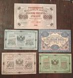 Rusland. - 5 Banknotes - 1918/1920  (Zonder Minimumprijs)