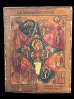 Icoon - Moeder Gods van het Brandend Niet-verbrandend