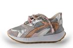 Shoesme Sneakers in maat 30 Overig | 10% extra korting, Verzenden, Jongen of Meisje, Schoenen, Zo goed als nieuw