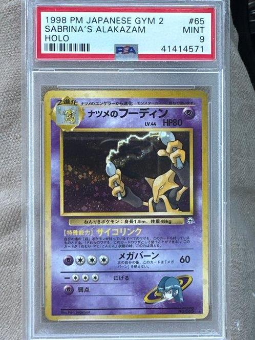 Pokémon - 1 Graded card - Sabrina’s alakazam - PSA 9, Hobby en Vrije tijd, Verzamelkaartspellen | Pokémon