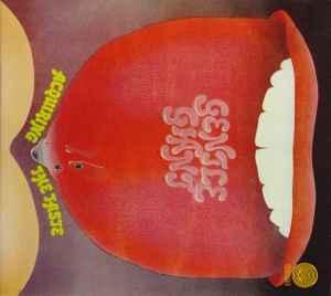 cd digi - Gentle Giant - Acquiring The Taste, Cd's en Dvd's, Cd's | Rock, Zo goed als nieuw, Verzenden