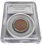 Koningin Wilhelmina 2 1/2 cent 1894 MS64 BN PCGS (pop 2/ 1), Verzenden, Koningin Wilhelmina, Losse munt