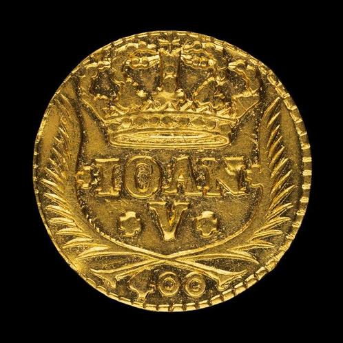 Portugal. D. João V (1706-1705). Pinto (480 Reis) 1734, Postzegels en Munten, Munten | Europa | Niet-Euromunten