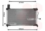 LUCHTCONDENSATOR VOOR DAEWOO MATIZ 1998-2000 96566331, Ophalen of Verzenden, Nieuw