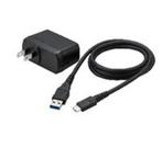 Panasonic power supply, USB | FZ-AAE184E1G, Verzenden, Nieuw