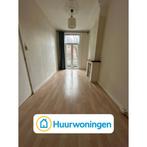 Te huur: Kamer s-Gravendijkwal in Rotterdam