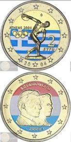 Europa. 2 Euro 2004/2018  (9 pieces - 2 colored)  (Zonder, Postzegels en Munten, Munten | Europa | Euromunten