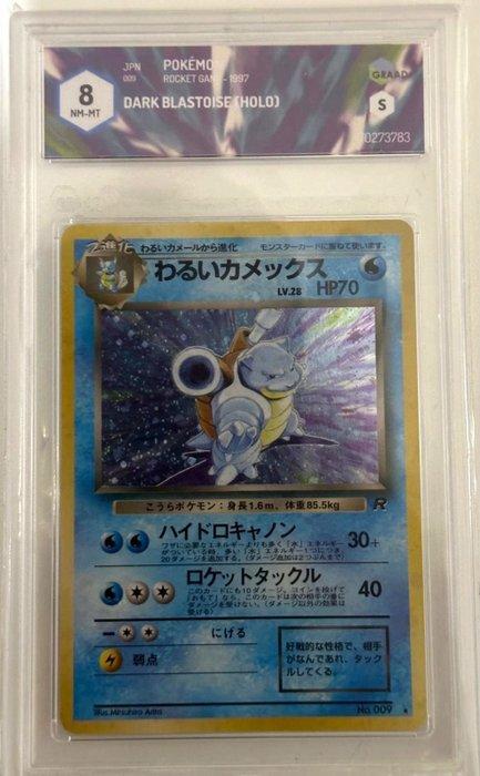 WOTC Pokémon - 1 Graded card - Pokémon - Graad 8, Hobby en Vrije tijd, Verzamelkaartspellen | Pokémon