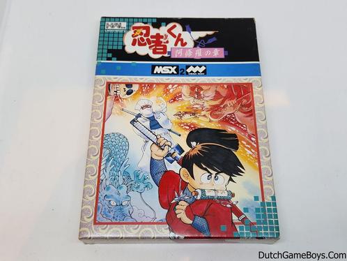 MSX - Ninja-Kun Asuras Chapter, Spelcomputers en Games, Spelcomputers | Overige, Gebruikt, Verzenden