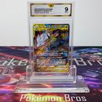 Pokémon Graded card - Reshiram & Zekrom GX #036 Pokémon - GG, Hobby en Vrije tijd, Verzamelkaartspellen | Pokémon, Nieuw