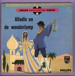 Henk van Ulsen – Alladin En De Wonderlamp (EP) (1-7-Vinyl-S, Ophalen of Verzenden, Nieuw in verpakking