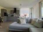 Appartement te huur 3 kamers, Leeuwarden, Huizen en Kamers, Huizen te huur, Leeuwarden, Direct bij eigenaar, Friesland, Appartement