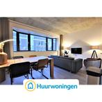 Te huur: Appartement Wal in Eindhoven, Noord-Brabant, Eindhoven, Appartement