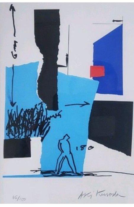Aki Kuroda - Space project, Antiek en Kunst, Antiek | Overige Antiek