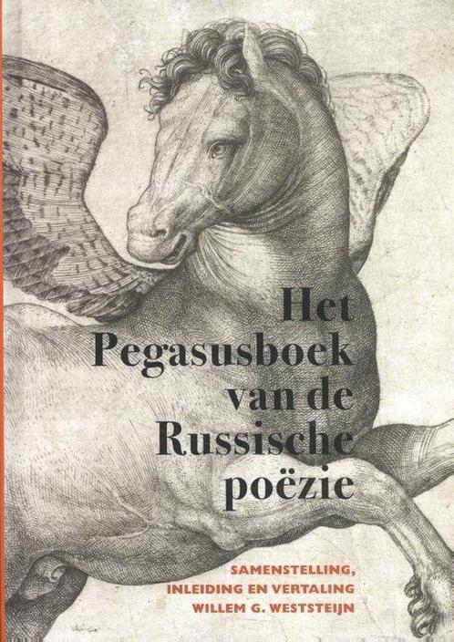 9789061434740 Het Pegasusboek van de Russische poezie, Boeken, Studieboeken en Cursussen, Nieuw, Verzenden