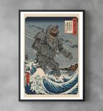 Tin Toy - Speelgoed - The Iron Kaiju Rises - Tin Toys - Pop