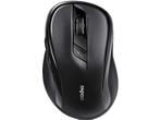 Rapoo -  M500 Silent Multi-mode Draadloze Muis, Computers en Software, Rechtshandig, Verzenden, Nieuw, Draadloos