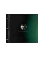 1990 LOTUS OMEGA HARDCOVER BROCHURE DUITS, Boeken, Nieuw, Author