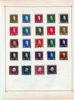 Kreta - Oostenrijkse postkantoren 1858/1918 -, Postzegels en Munten, Gestempeld