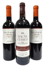 2018 Benjamin de Rothschild y Vega Sicilia, Macán clásico &, Nieuw