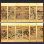 Byôbu  (vouwscherm) - Papier, Goudblad, gelakt hout,