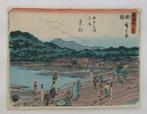 No. 54 - Kyôto: The Great Bridge at Sanjô, from the series