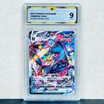 Pokémon Graded card - Umbreon VMAX #101 Eevee Heroes -, Nieuw