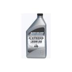 Bieden: 6x Quicksilver 92-8M0096256 4-stroke synthetic engi, Watersport en Boten, Bootonderdelen, Ophalen of Verzenden, Nieuw