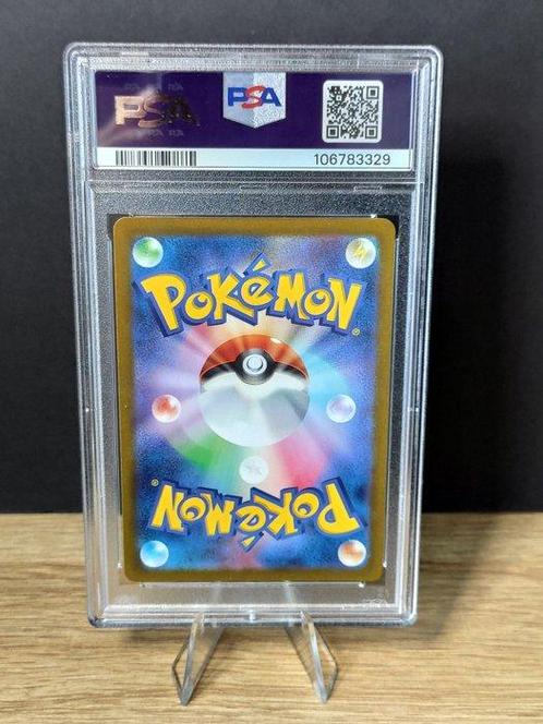 Pokémon Graded card - SV1a Triplet Beat - Magikarp - Art, Hobby en Vrije tijd, Verzamelkaartspellen | Pokémon