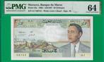 Marokko. - 50 Dirhams - 1968 - Pick 55c (Zonder