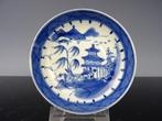 Kop en schotel - Porselein - Qianlong 1736-1795