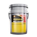 Shell Rimula R4 X 15W40 20 Liter, Auto diversen, Ophalen of Verzenden