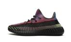 Yeezy Boost 350 V2 Yecheil (Non-Reflective) - maat 38, Verzenden, Nieuw, Sneakers of Gympen, ["Yeezy Adidas","Yeezy","Adidas","Yeezy Boost 350 V2"]