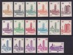 België 1953/1957 - Spoorwegzegels en postpakketzegels. -, Postzegels en Munten, Gestempeld