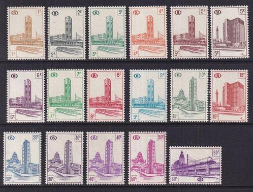 België 1953/1957 - Spoorwegzegels en postpakketzegels. -, Postzegels en Munten, Postzegels | Europa | België