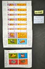 Hongkong - Grote collectie, Postzegels en Munten, Postzegels | Azië, Gestempeld