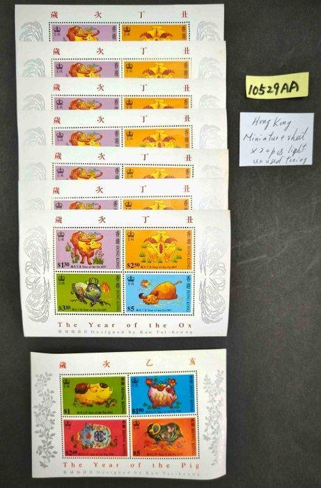 Hongkong - Grote collectie, Postzegels en Munten, Postzegels | Azië