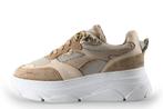 Poelman Sneakers in maat 39 Beige | 10% extra korting, Kleding | Dames, Schoenen, Poelman, Verzenden, Beige, Sneakers of Gympen