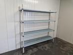 Koelcel / Vriescel stelling 181 x 45,5 x 190 cm, Gebruikt, Koelen en Vriezen