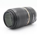 Tamron 70-300mm F/4-5.6 SP Di VC USD Nikon | Tweedehands, Audio, Tv en Foto, Fotografie | Lenzen en Objectieven, Verzenden, Gebruikt