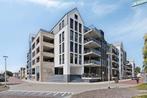 Te huur: Appartement Petrus Steenkampweg in Uithoorn, Noord-Holland, Uithoorn, Appartement