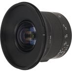 Irix 15mm F/2.4 Firefly Nikon | Tweedehands, Verzenden, Gebruikt