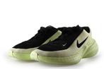 Nike Sneakers in maat 40½ Zwart, Verzenden, Zwart, Nike, Sneakers of Gympen