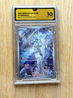 Pokémon - 1 Graded card - Reshiram 109 / 100 Illustration AR, Nieuw