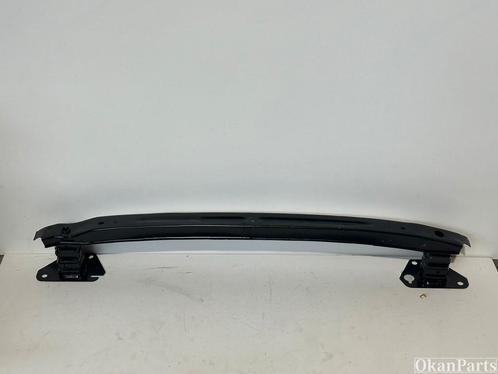 Peugeot 208 I achter bumperbalk 9672808280, Auto-onderdelen, Carrosserie en Plaatwerk, Gebruikt, Peugeot, Achter, Ophalen