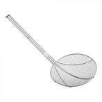 Frituurschep rond - 24cm, Verzenden, Nieuw in verpakking