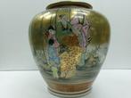 Vaas - Porselein - Japan - Kutani ware door Ryuzan (Zonder, Antiek en Kunst